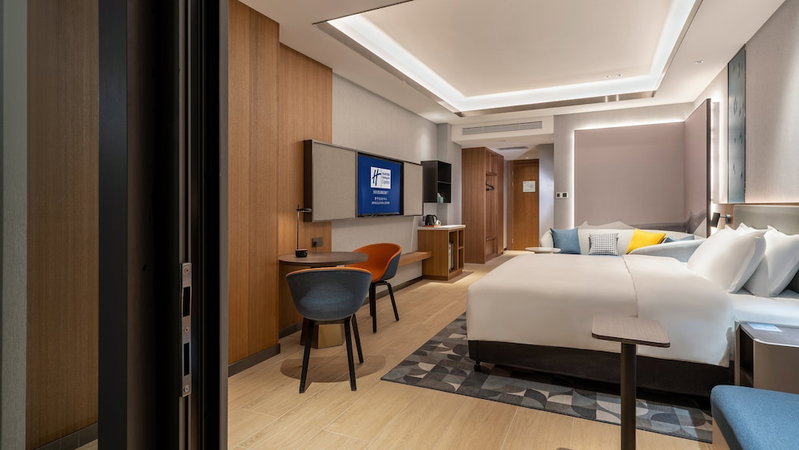 Holiday Inn Express Jining Cultural Center by IHG, Jining, China
