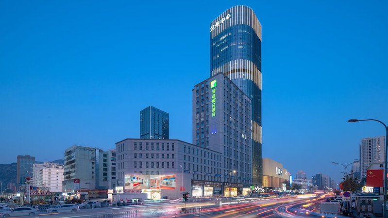 Holiday Inn Express Lanzhou Jianlan by IHG, Lanzhou, 中国