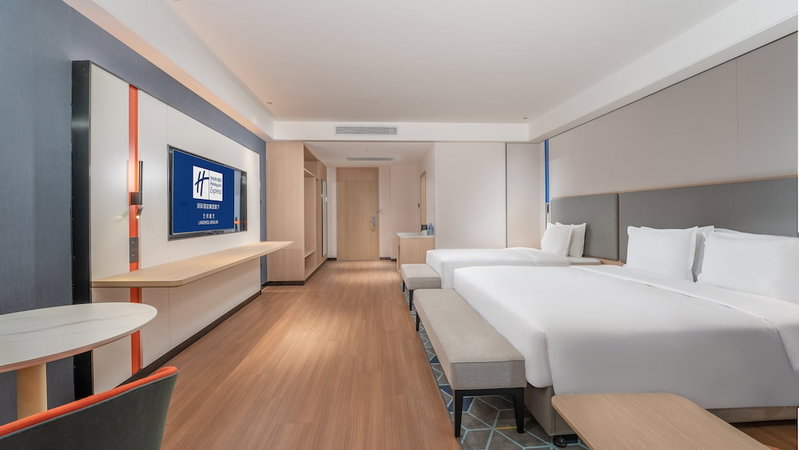 Holiday Inn Express Lanzhou Jianlan by IHG, Lanzhou, 中国