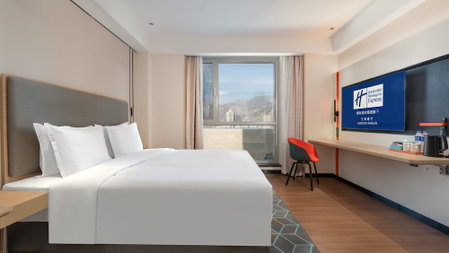 Holiday Inn Express Lanzhou Jianlan by IHG, Lanzhou, 中国