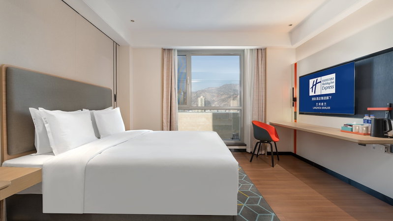 Holiday Inn Express Lanzhou Jianlan by IHG, Lanzhou, 中国