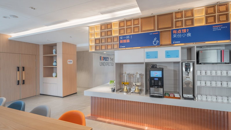 Holiday Inn Express Lanzhou Jianlan by IHG, Lanzhou, 中国