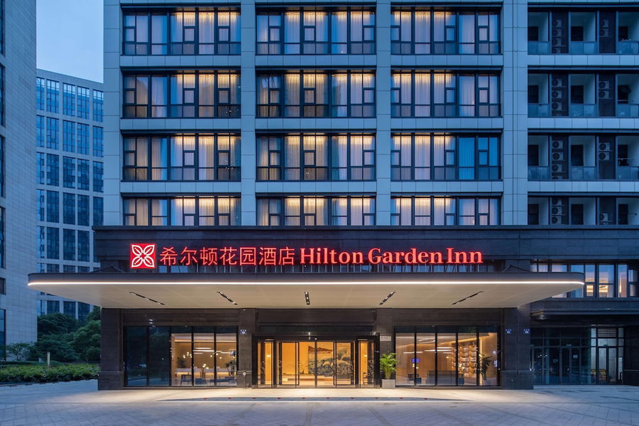 Hilton Garden Inn Hangzhou Xiaoshan, Xiaoshan, 中国