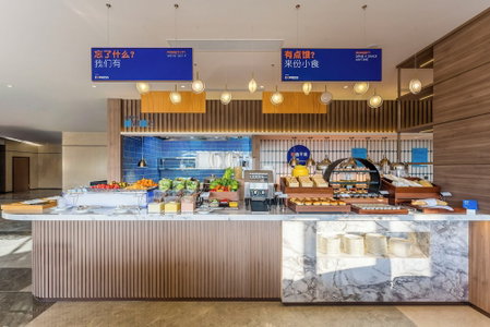 Holiday Inn Express Yuhuan Wetland Park by IHG, Taizhou, 中国