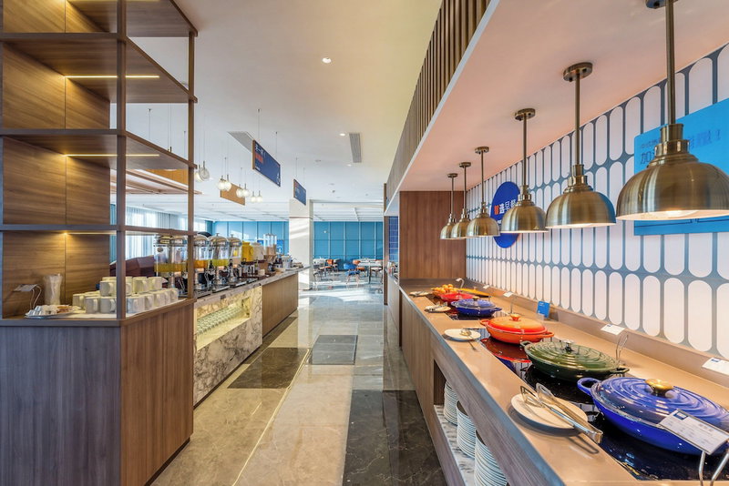 Holiday Inn Express Yuhuan Wetland Park by IHG, Taizhou, 中国