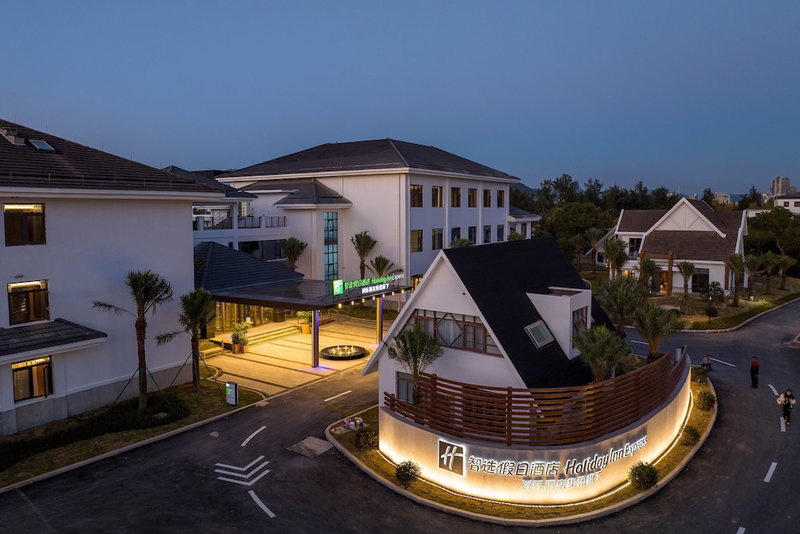 Holiday Inn Express Yuhuan Wetland Park by IHG, Taizhou, 中国