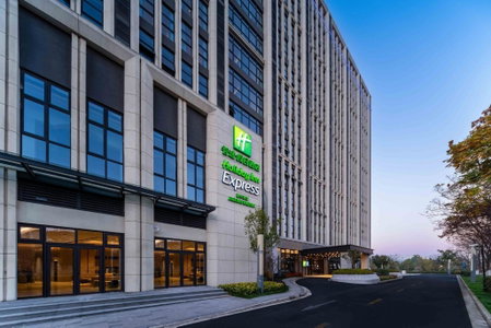 Holiday Inn Express Haiyan by IHG, Jiaxing, China