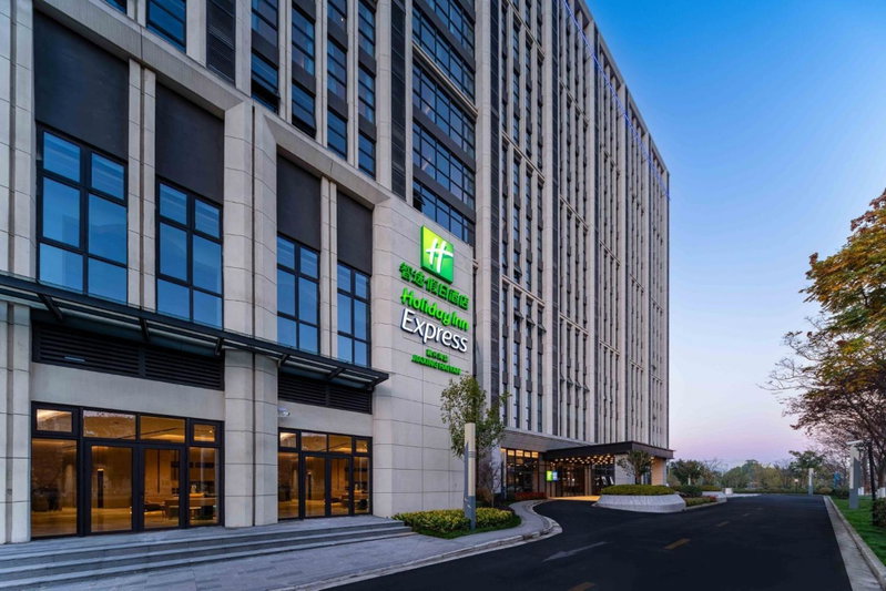 Holiday Inn Express Haiyan by IHG, Jiaxing, China