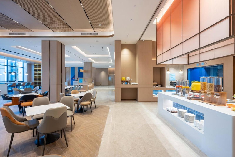 Holiday Inn Express Haiyan by IHG, Jiaxing, China
