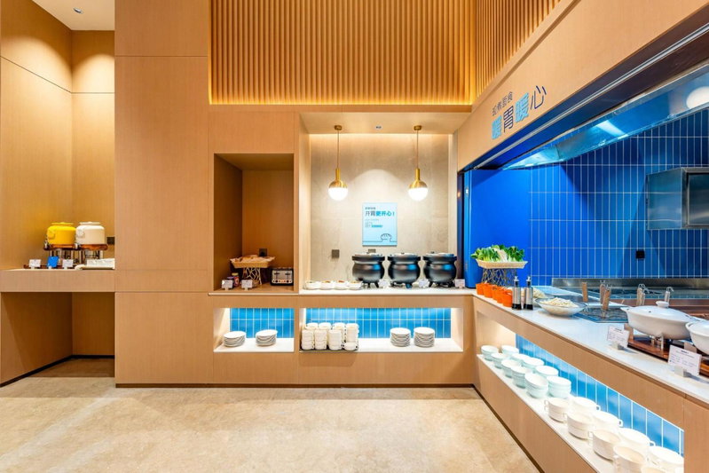Holiday Inn Express Haiyan by IHG, Jiaxing, China