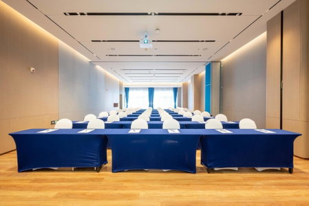 Holiday Inn Express Haiyan by IHG, Jiaxing, China