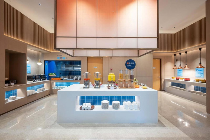 Holiday Inn Express Haiyan by IHG, Jiaxing, China