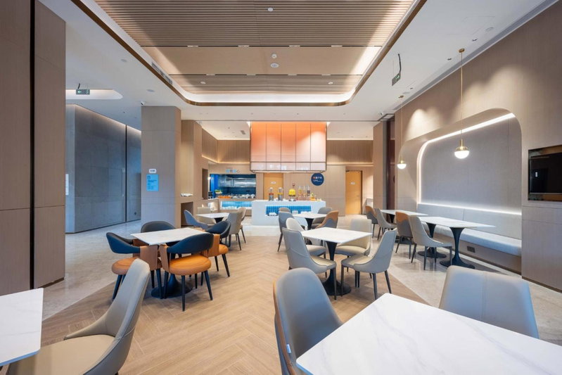 Holiday Inn Express Haiyan by IHG, Jiaxing, China