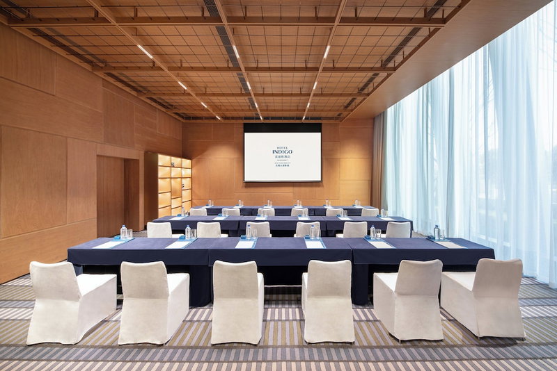 Hotel Indigo Wuxi Taihu New City by IHG, Wuxi, 中国