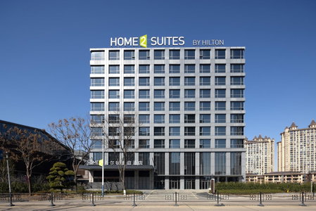 Home2 Suites by Hilton Taizhou Wenling, Wenling, 中国