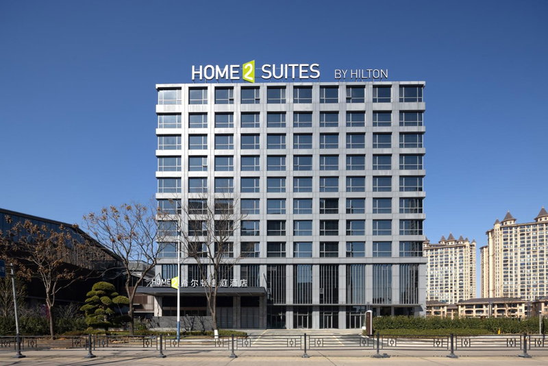 Home2 Suites by Hilton Taizhou Wenling, Wenling, 中国