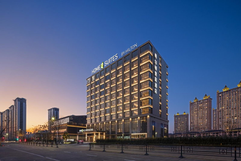 Home2 Suites by Hilton Taizhou Wenling, Wenling, 中国