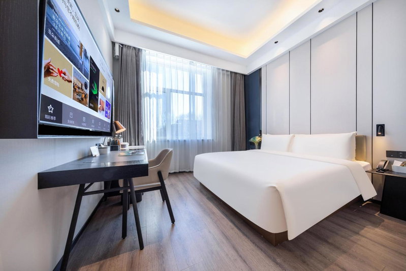 Atour X Hotel Shenyang Beiling Park, Shenyang, 中国