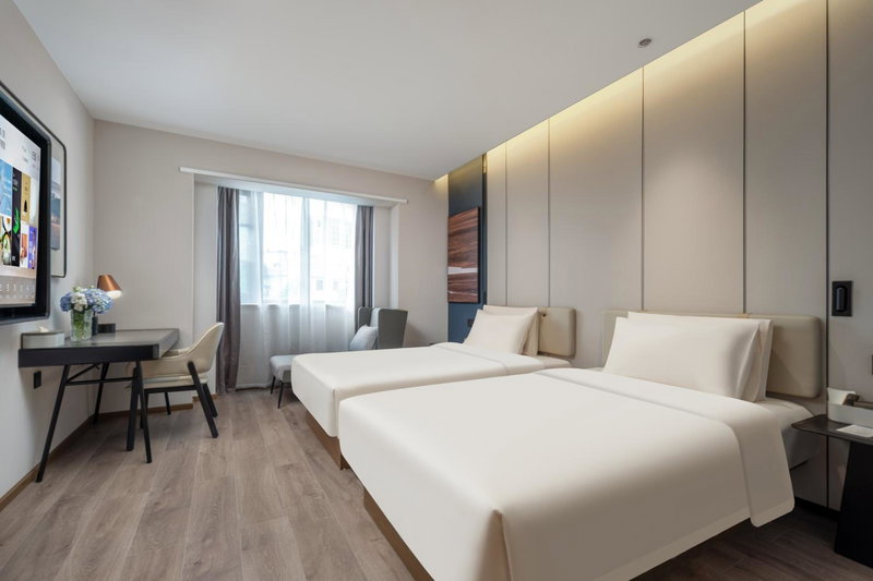 Atour Hotel Nanjing Drum Tower North Zhongshan Road, Nanjing, 中国