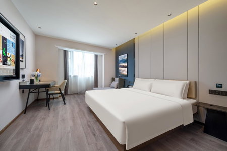Atour Hotel Nanjing Drum Tower North Zhongshan Road, Nanjing, 中国