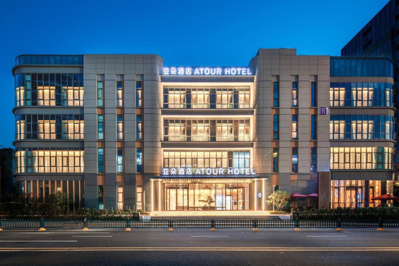 Atour Hotel Nanjing Qidi Street Qinlin Science and Technology Park, Xiaolingwei, 中国