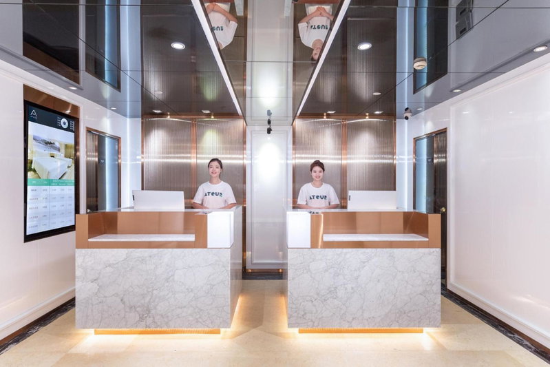 Atour X Hotel Huizhou Huiyang Municipal Plaza, Danshui, Китай