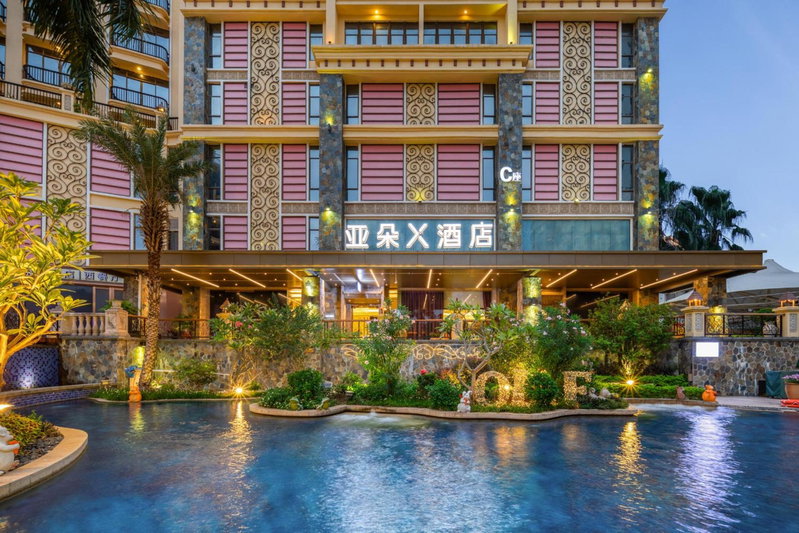 Atour X Hotel Huizhou Huiyang Municipal Plaza, Danshui, Китай
