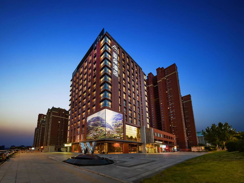 Atour Hotel Shenyang South Station Quanyun Road, Sujiatun, China