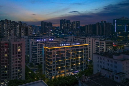 Mehood Lestie, Guangzhou Huangpu Baoneng Performing Arts Center, Dasha, 中国