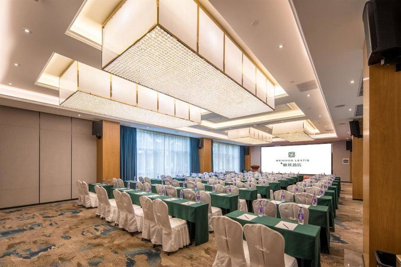 Mehood Lestie, Guangzhou Huangpu Baoneng Performing Arts Center, Dasha, 中国