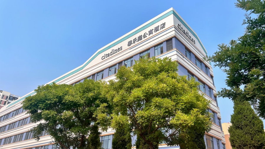 Citadines DD Port Dalian, Jinzhou, China