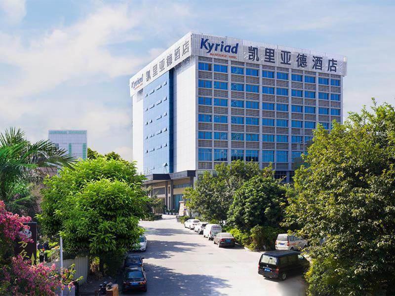 Kyriad Marvelous Hotel Shenzhen Longhua Mission Hills Bamboo Village Subway Station, Shenzhen, 中国