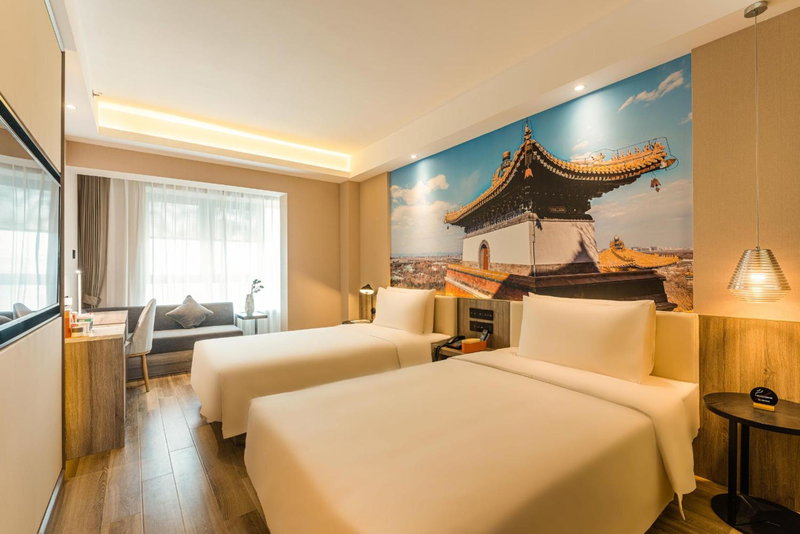Atour Hotel Beijing Zhongguancun Life Science Park, Changping, 中国
