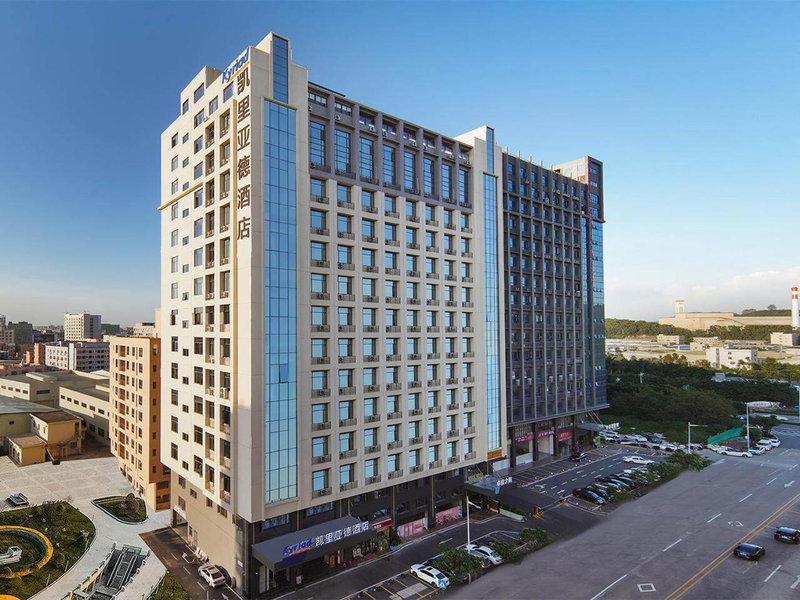 Kyriad Hotel Dongguan Houjie Convention and Exhibition Center Humen Station, Humen, 中国