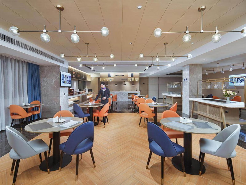 Kyriad Hotel Dongguan Houjie Convention and Exhibition Center Humen Station, Humen, 中国