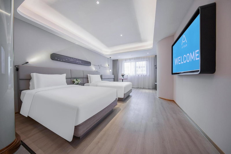 Atour Light Hotel Shenzhen Nanshan Nanyouxi Station, Shenzhen, 中国