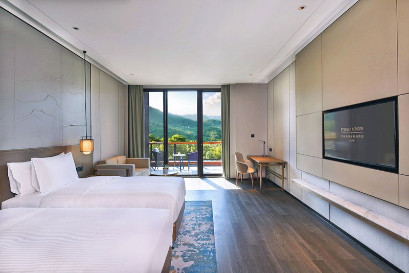 Steigenberger Hotel Ji Nan, Jinan, 中国