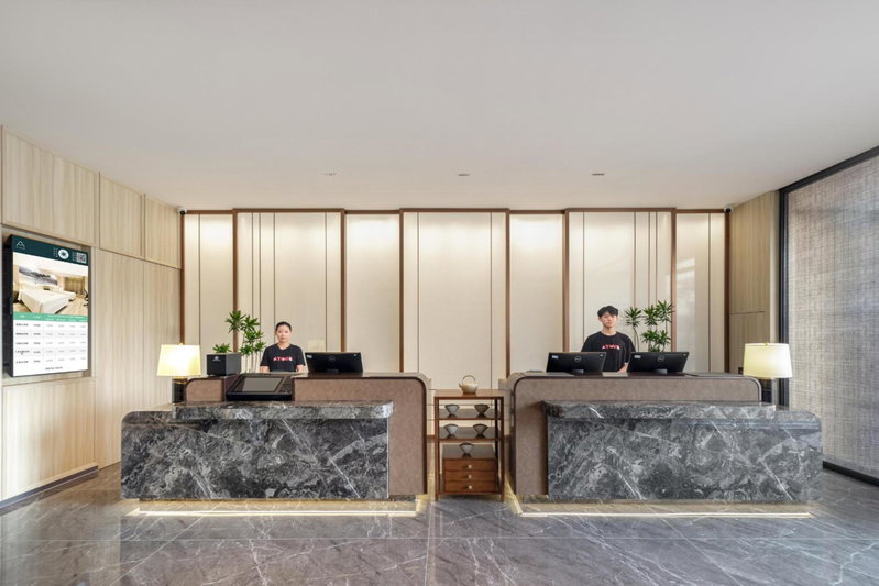 Atour Hotel Zhoushan Putuo Banshengdong Wharf, Shenjiamen, China