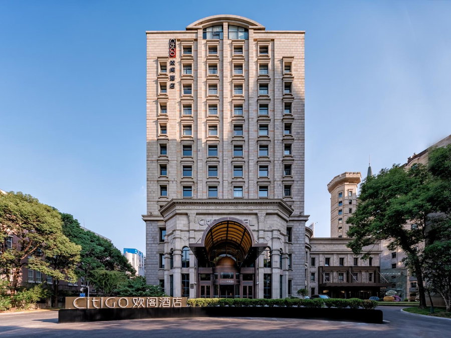 CitiGo Hotel Shanghai Jinqiao Jiayou, Zhabei, 中国