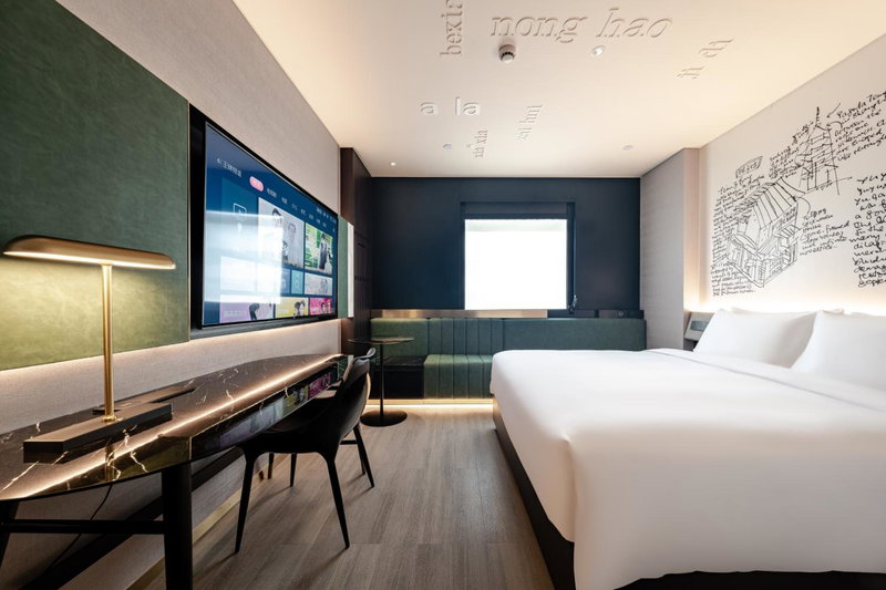 CitiGo Hotel Shanghai Jinqiao Jiayou, Zhabei, 中国