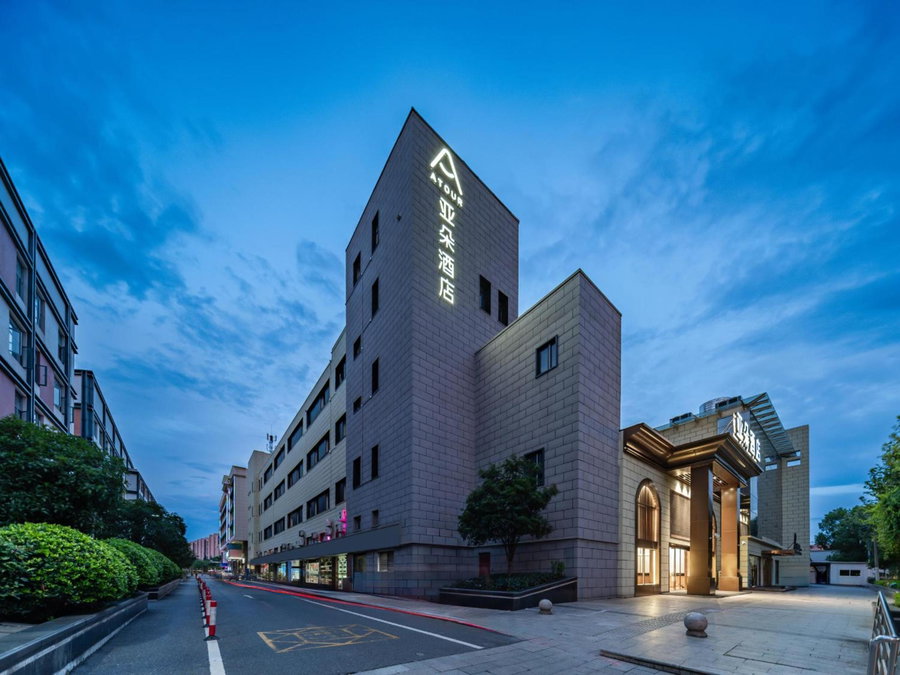 Atour Hotel Shanghai Huajing, Shanghai, 中国