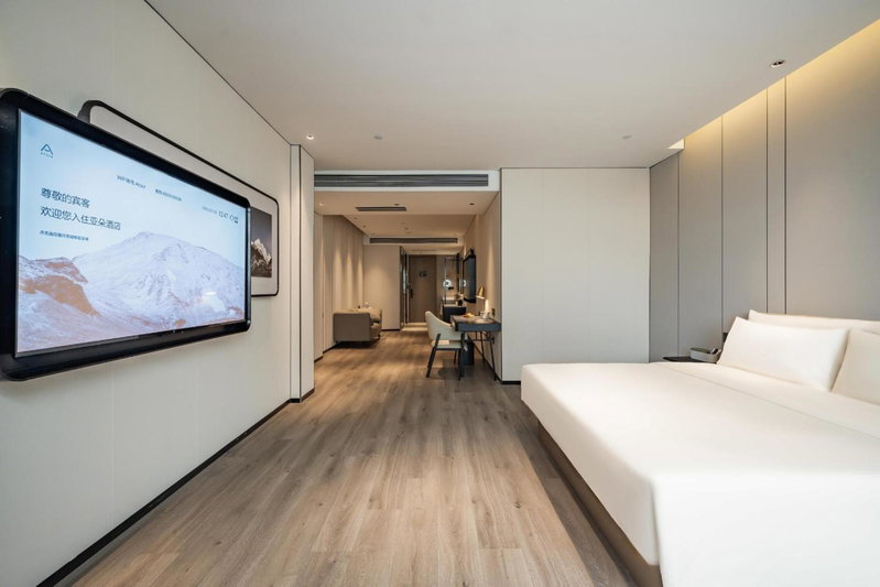 Atour Hotel Shanghai Huajing, Shanghai, 中国