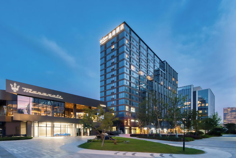 UrCove by HYATT Hangzhou NorthGrandCanal, Hangzhou, 中国