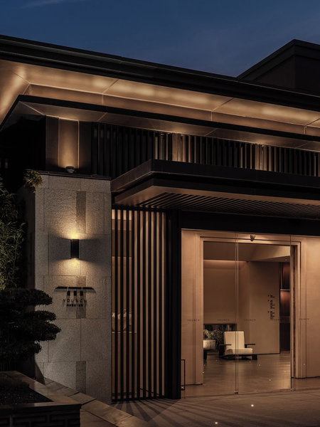 Younch Hotel Xi'An, Xi'an, 中国