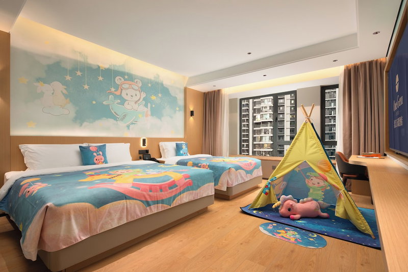 One Gem Hotel, Qiongshan, 中国