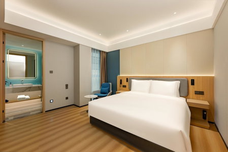 Holiday Inn Express Nanjing Xi'anmen by IHG, Nanjing, 中国