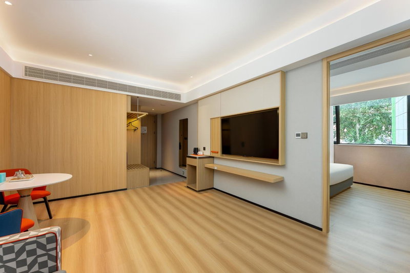 Holiday Inn Express Nanjing Xi'anmen by IHG, Nanjing, 中国
