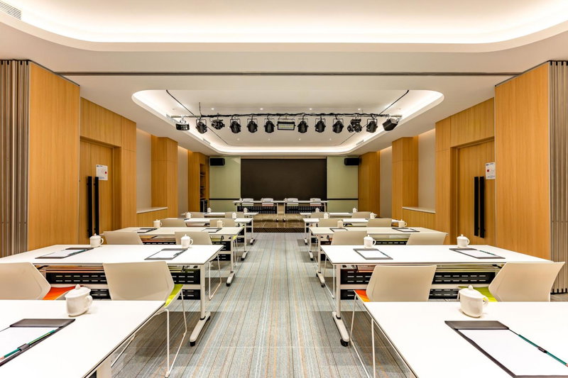Holiday Inn Express Nanjing Xi'anmen by IHG, Nanjing, 中国