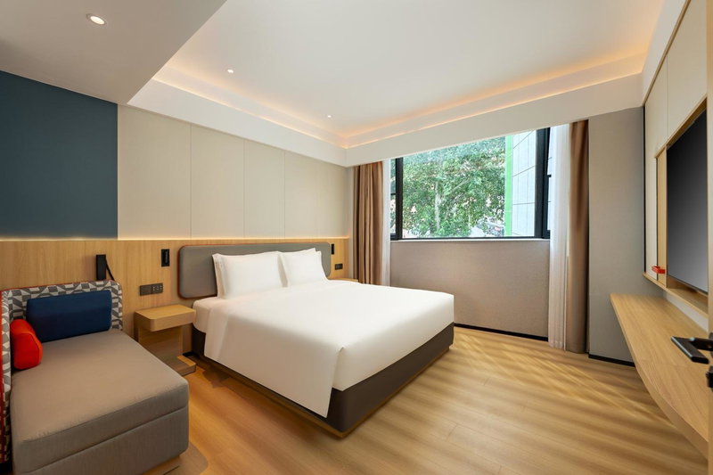 Holiday Inn Express Nanjing Xi'anmen by IHG, Nanjing, 中国