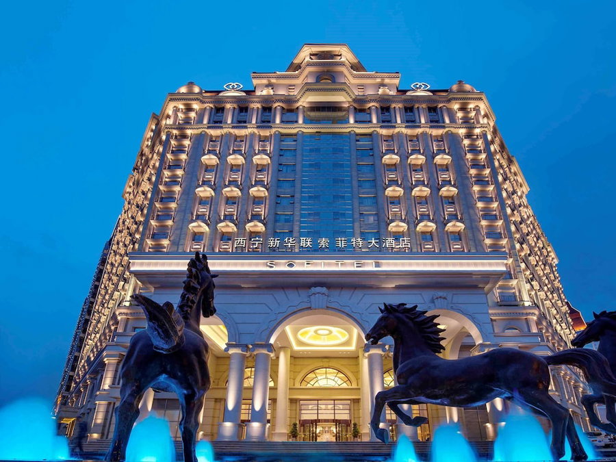Sofitel Xining, Xining, 中国